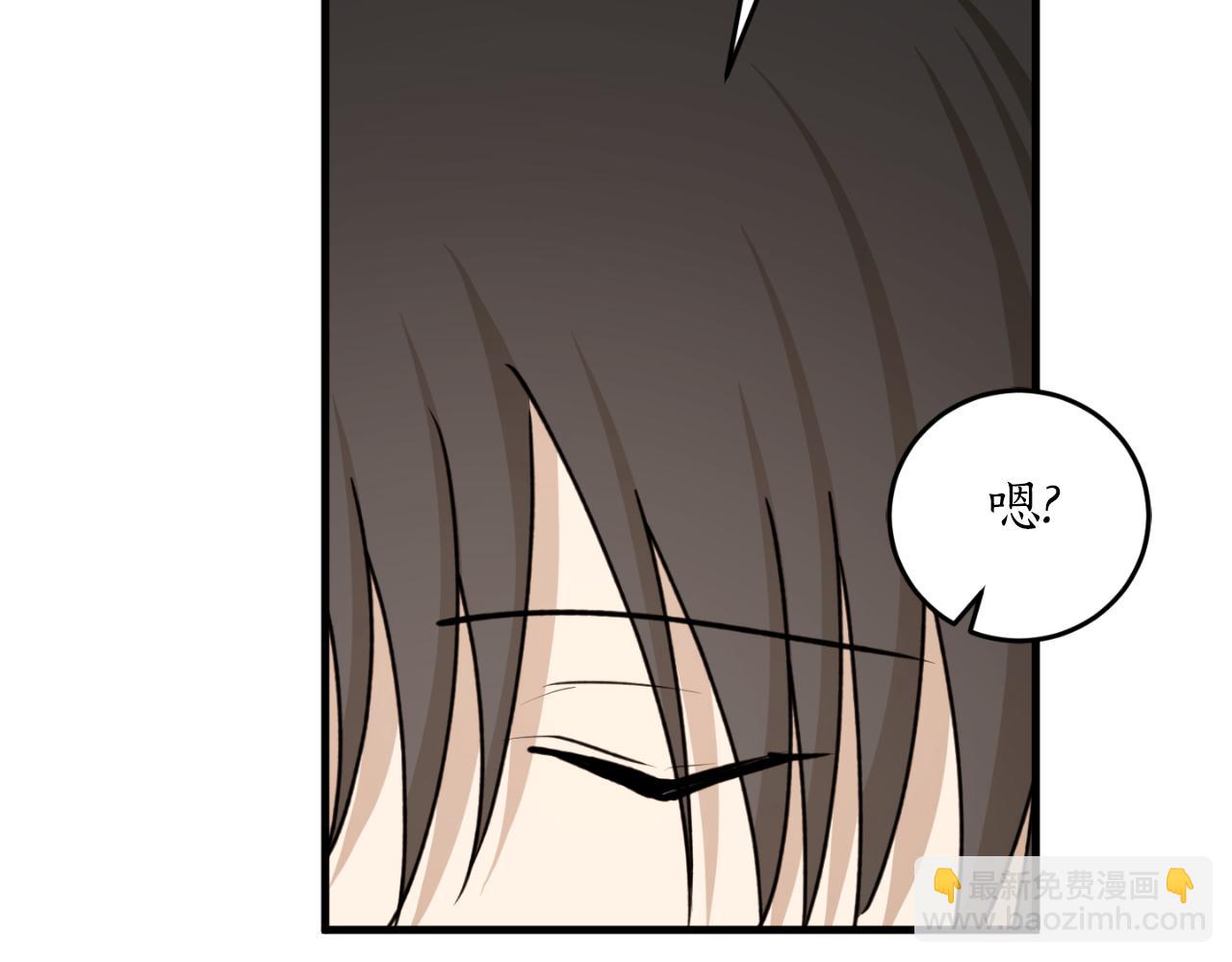 第86话 举兵谋反151