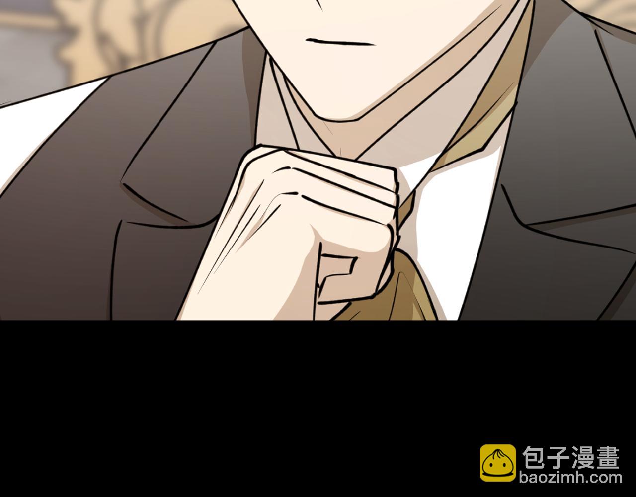 第86话 举兵谋反21