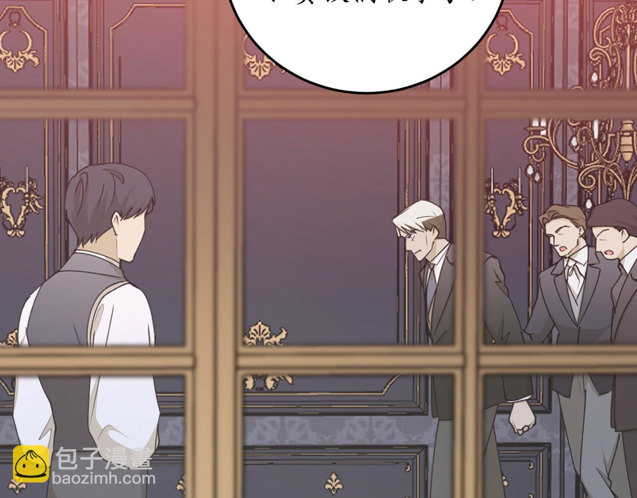 第86话 举兵谋反28