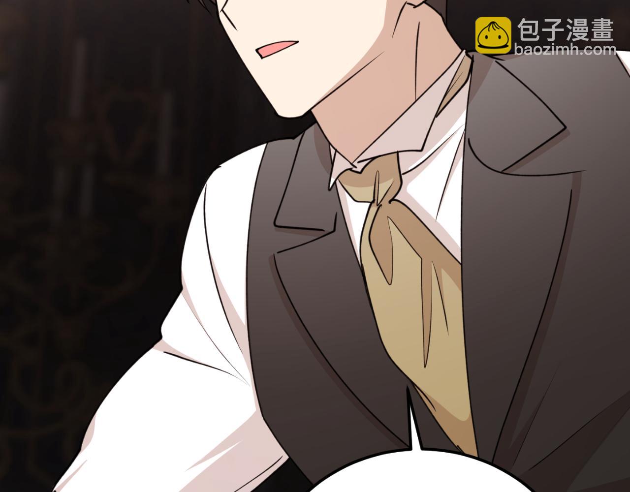 第86话 举兵谋反40