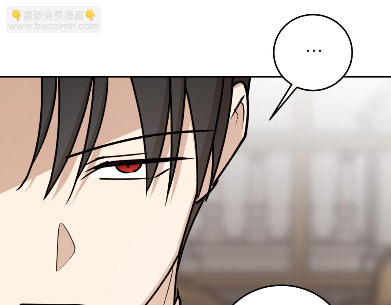 第86话 举兵谋反65