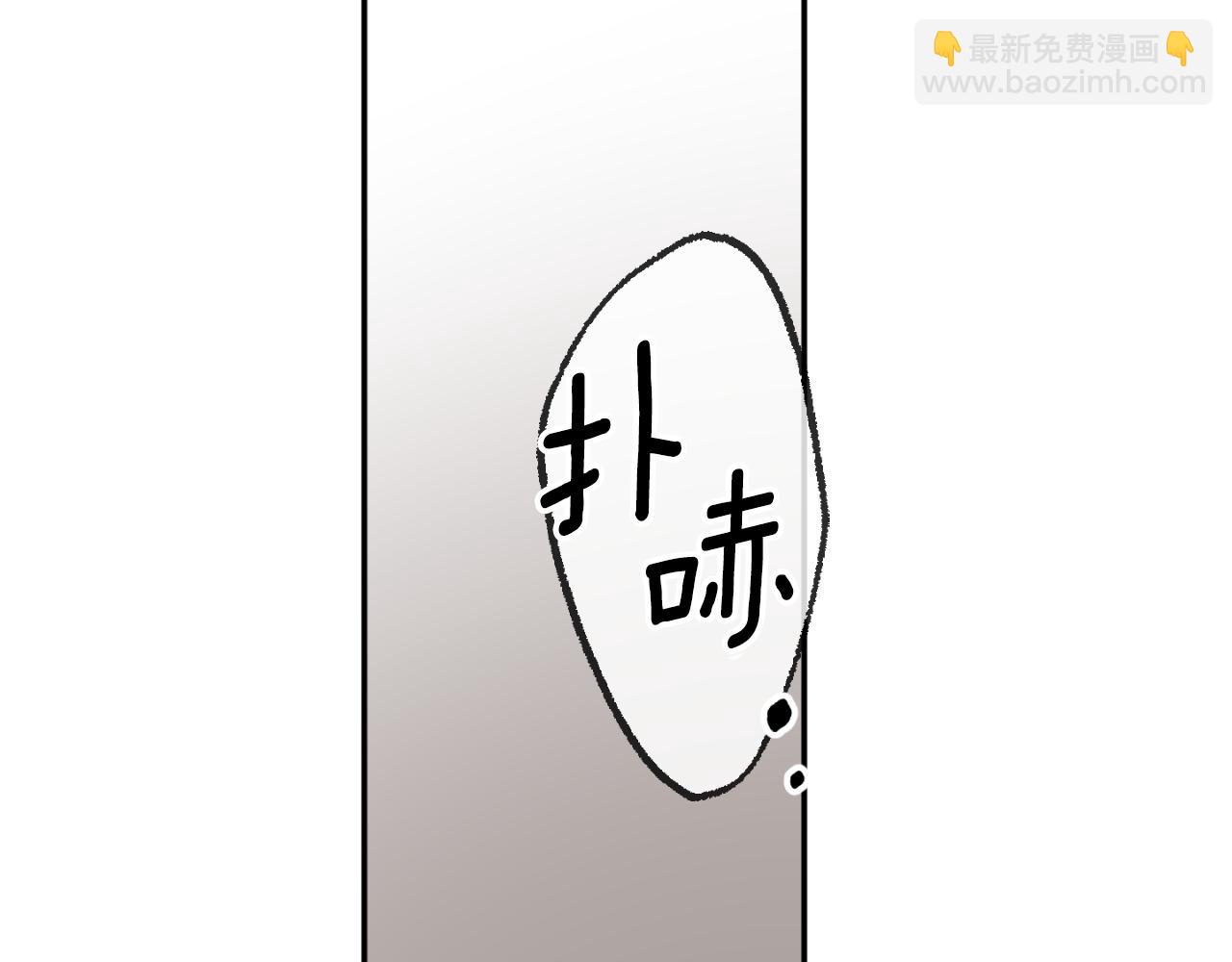 第86话 举兵谋反75