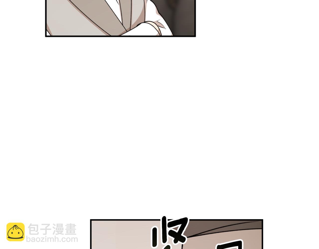 第86话 举兵谋反93