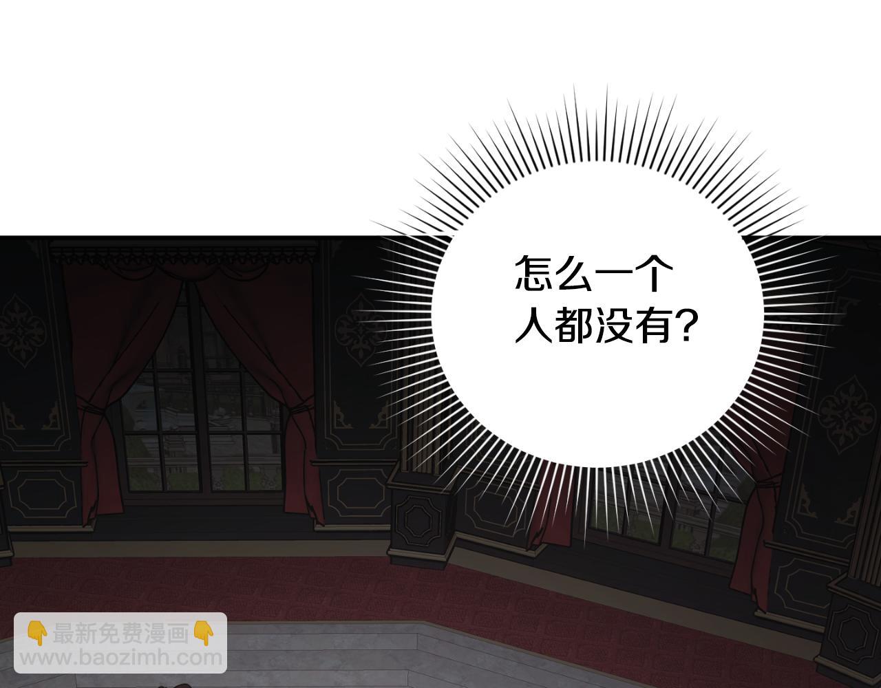 第87话 给我力量164