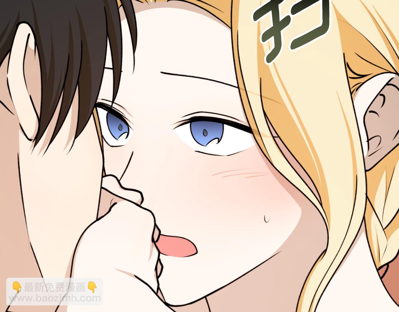 第87话 给我力量21
