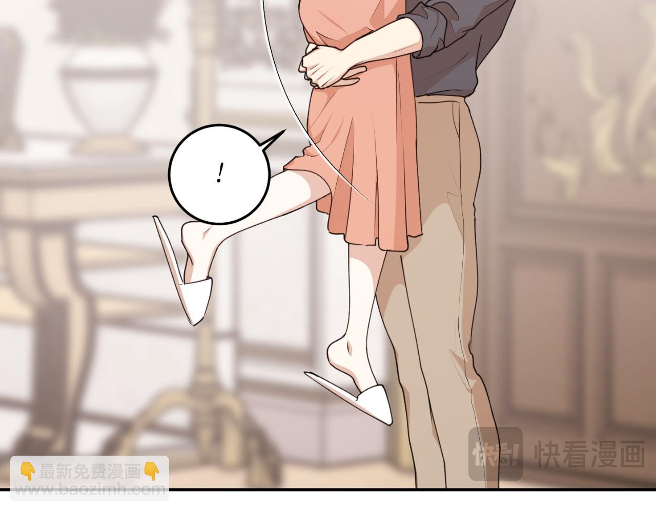 第87话 给我力量37