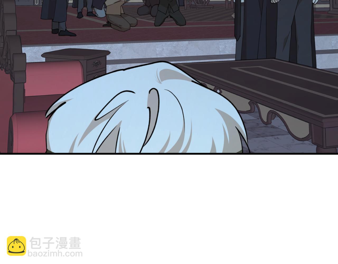 第88话 他是私生子11