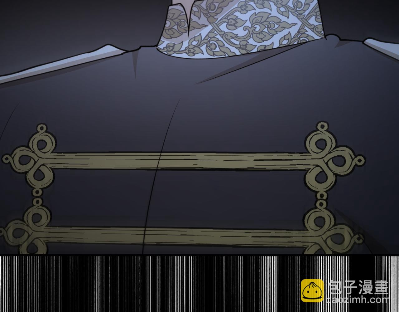 第88话 他是私生子139