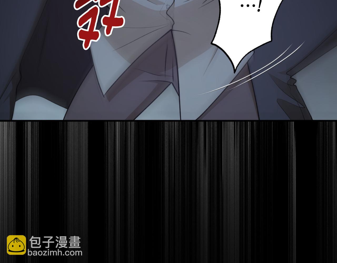 第88话 他是私生子143