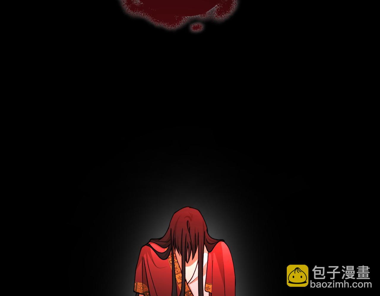 第88话 他是私生子148