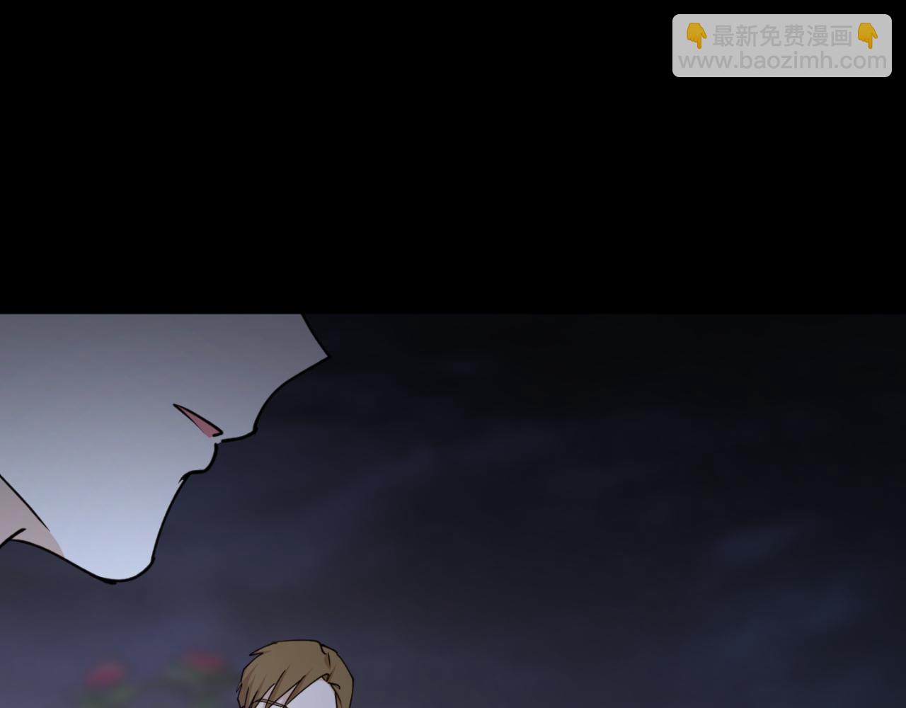 第88话 他是私生子153