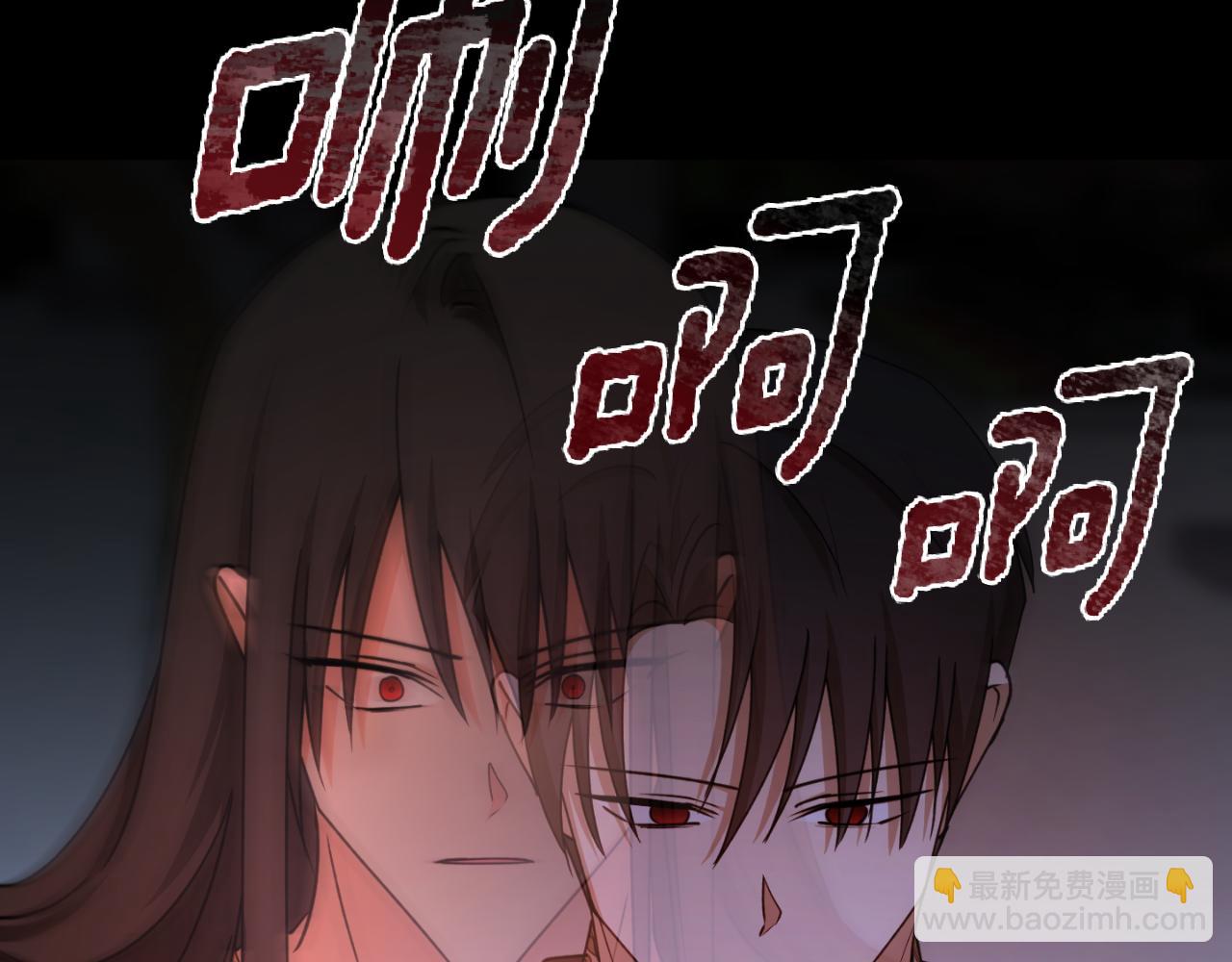 第88话 他是私生子159