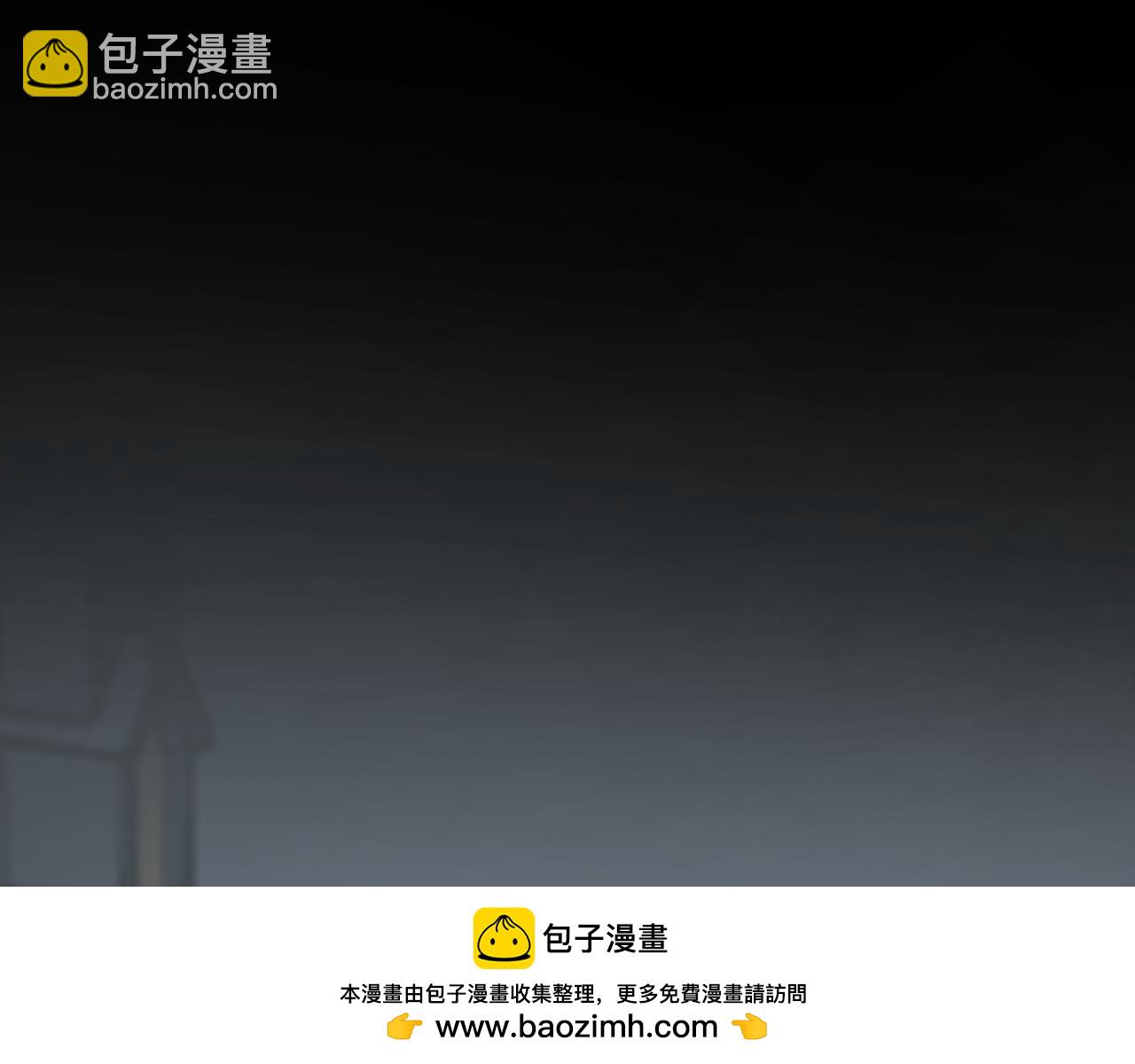 第88话 他是私生子161