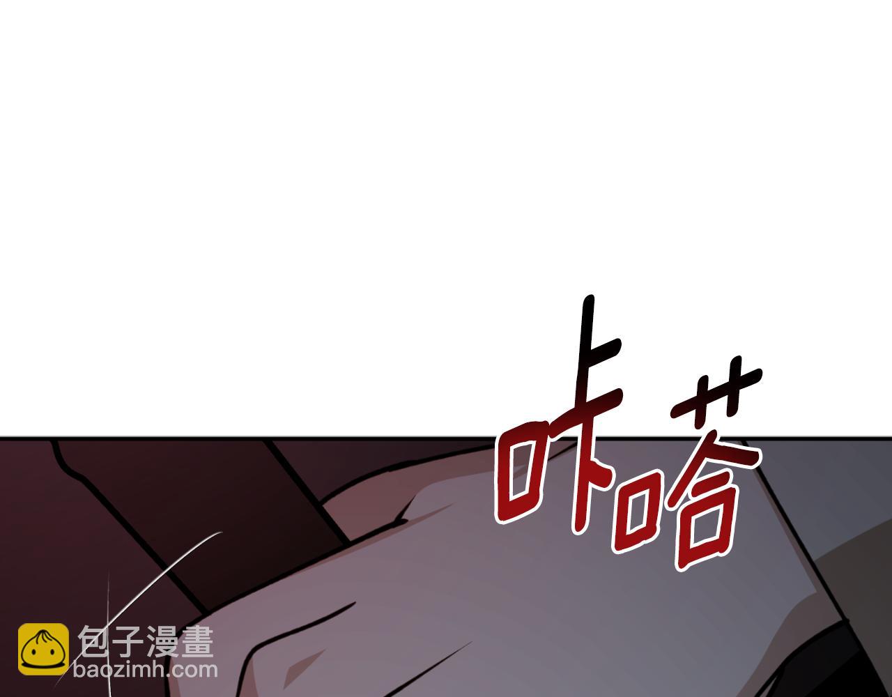 第88话 他是私生子165