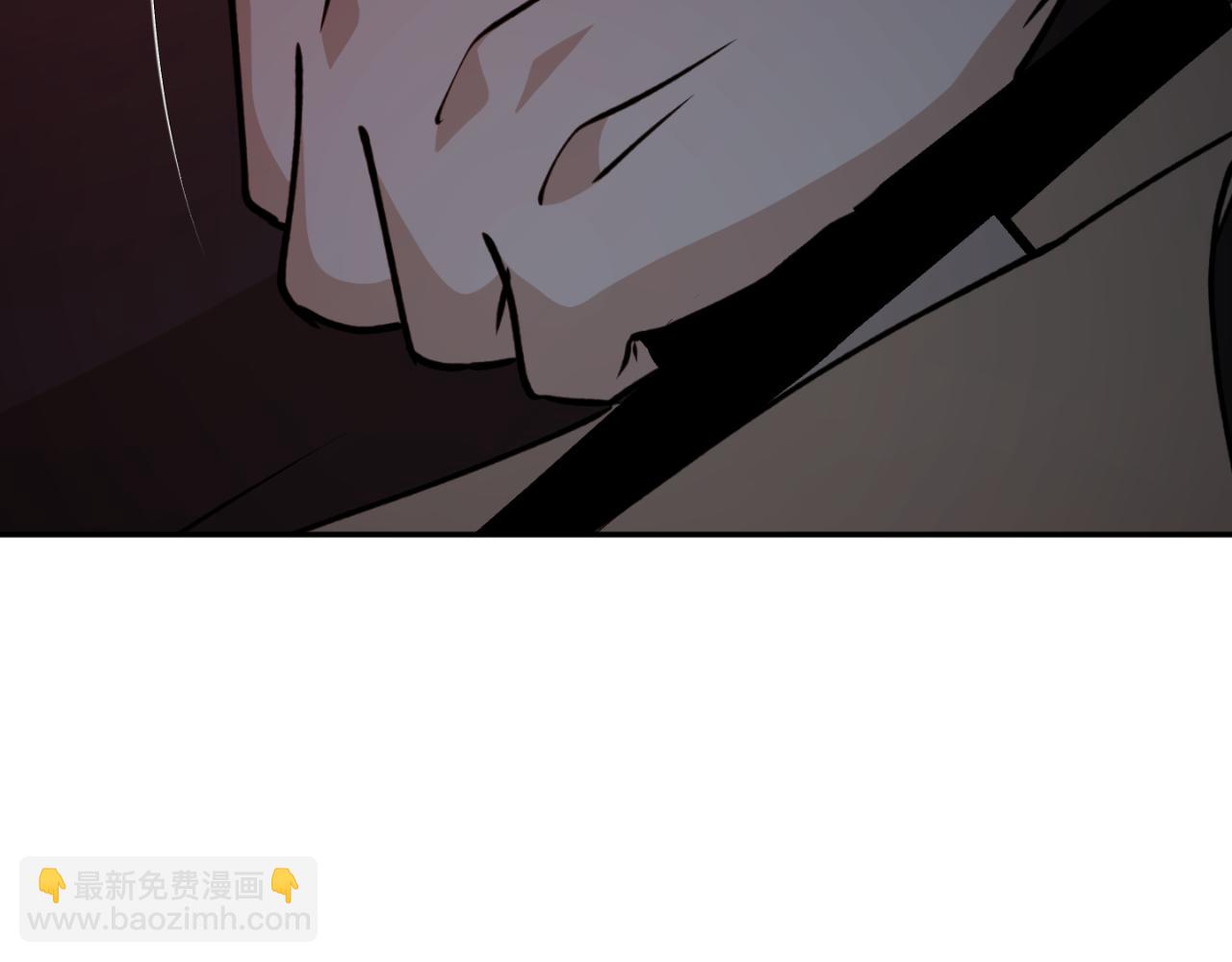 第88话 他是私生子166