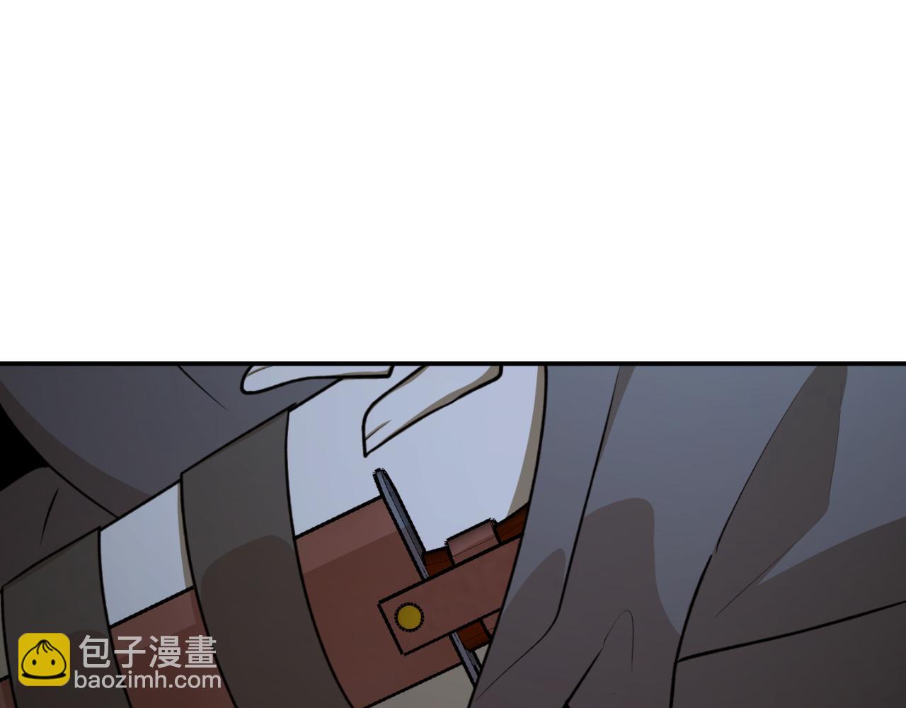 第88话 他是私生子180