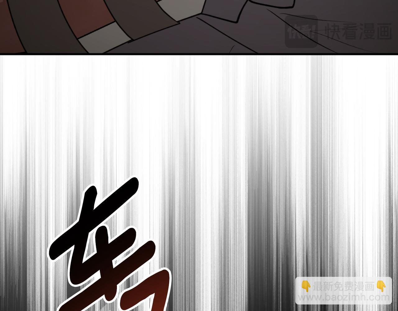 第88话 他是私生子181