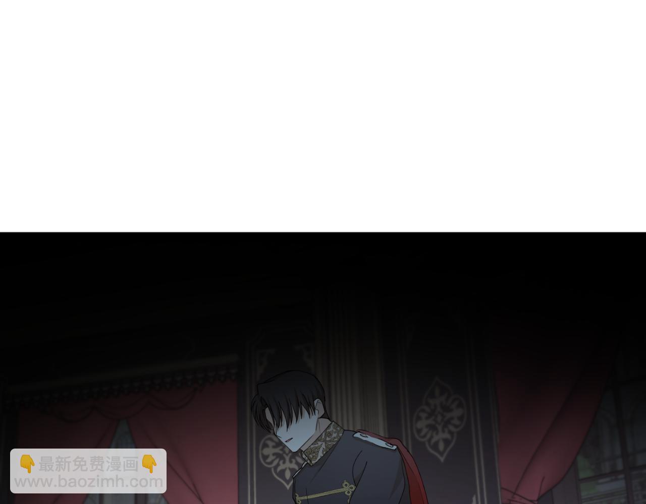 第88话 他是私生子2