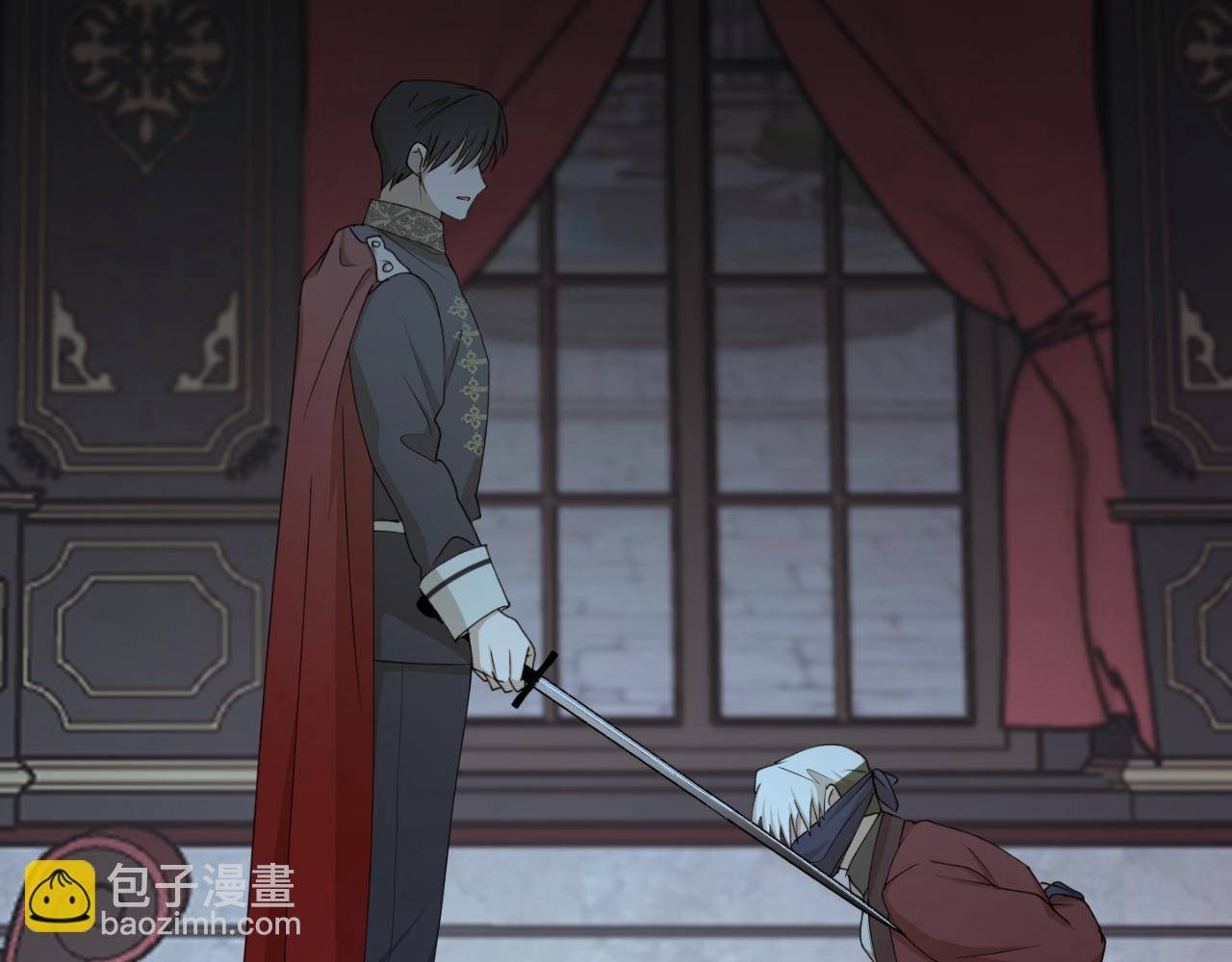 第88话 他是私生子21