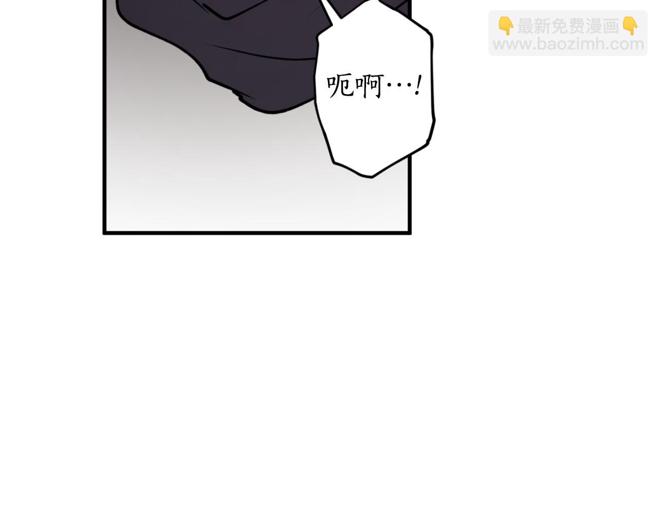 第88话 他是私生子34