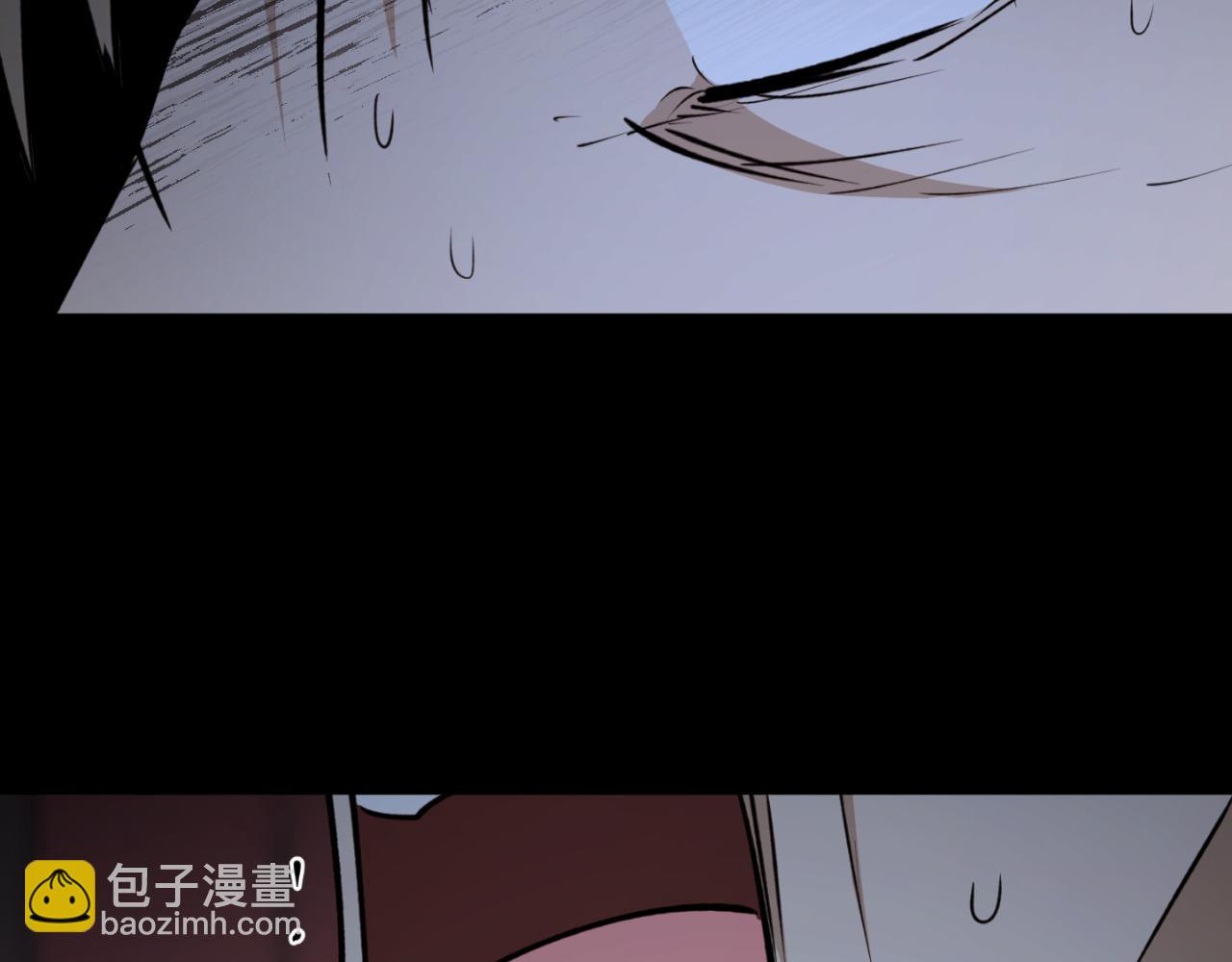 第88话 他是私生子38