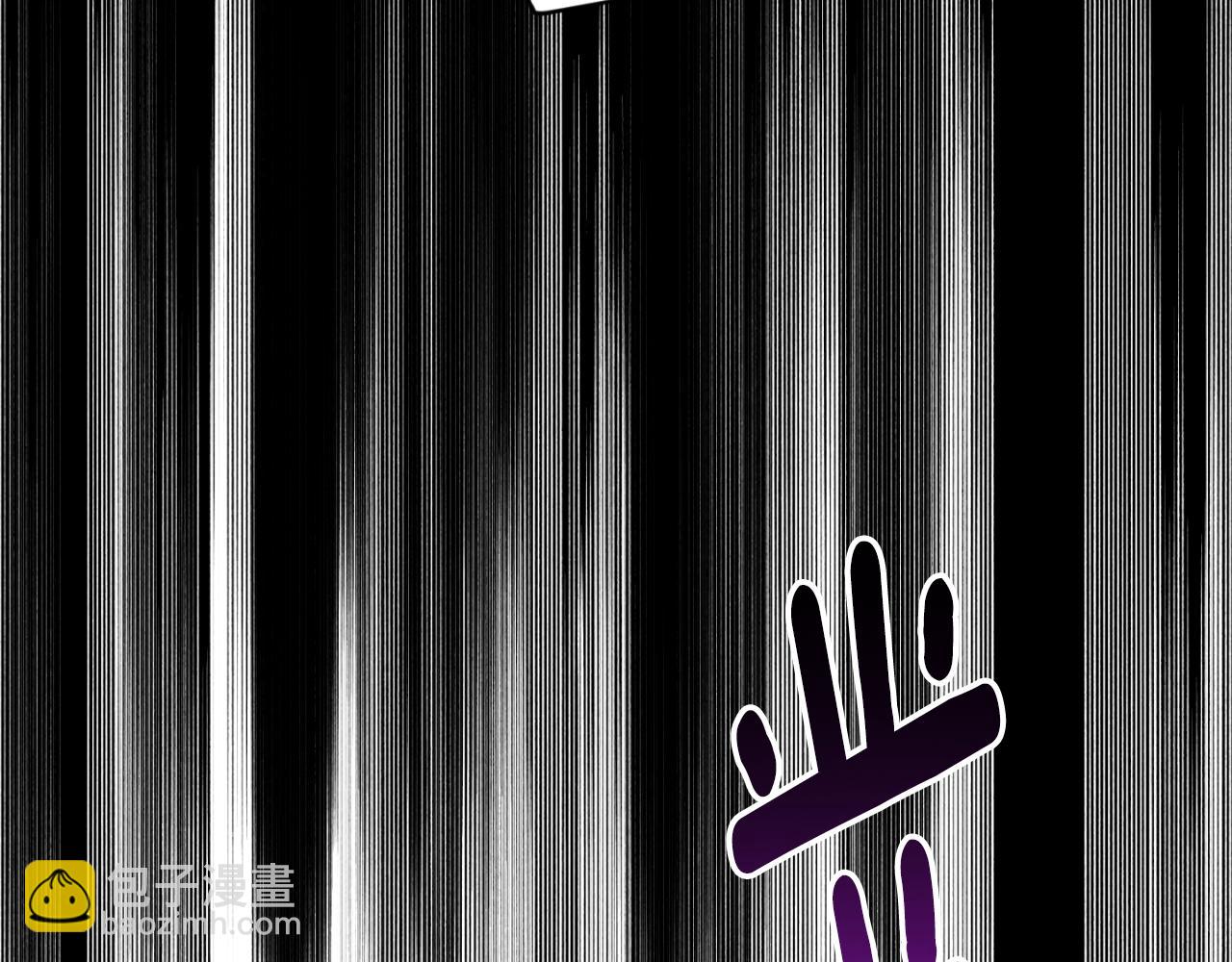 第88话 他是私生子41