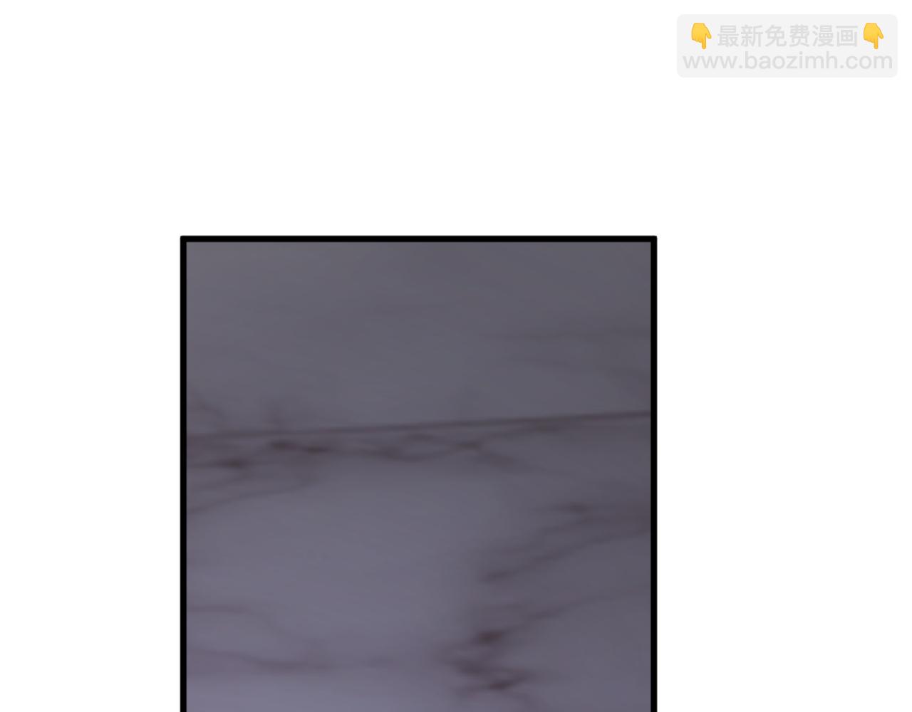 第88话 他是私生子44