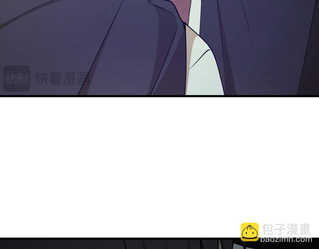 第88话 他是私生子69
