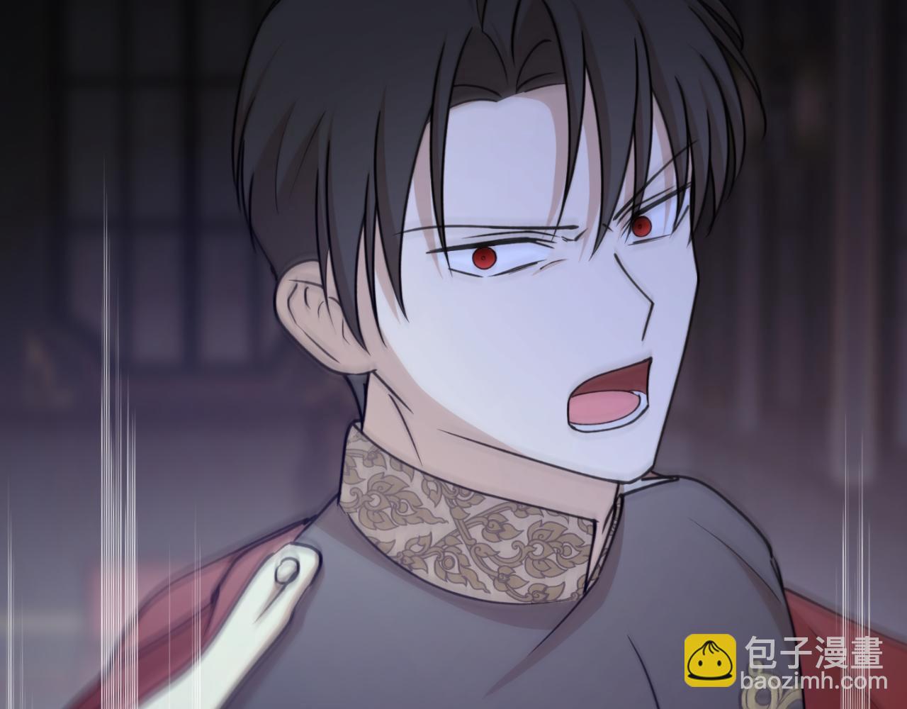 第88话 他是私生子75