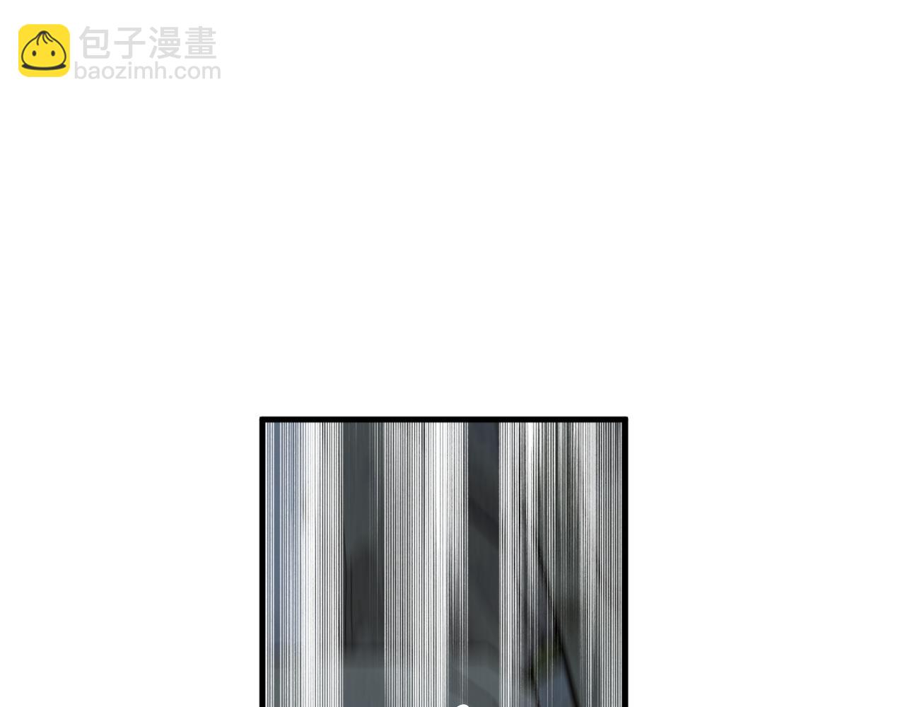 第88话 他是私生子77