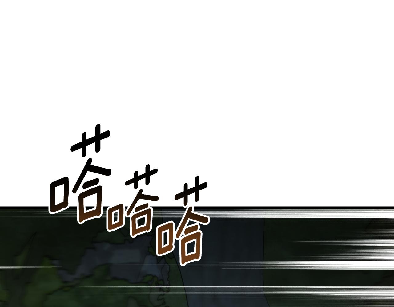 第88话 他是私生子80
