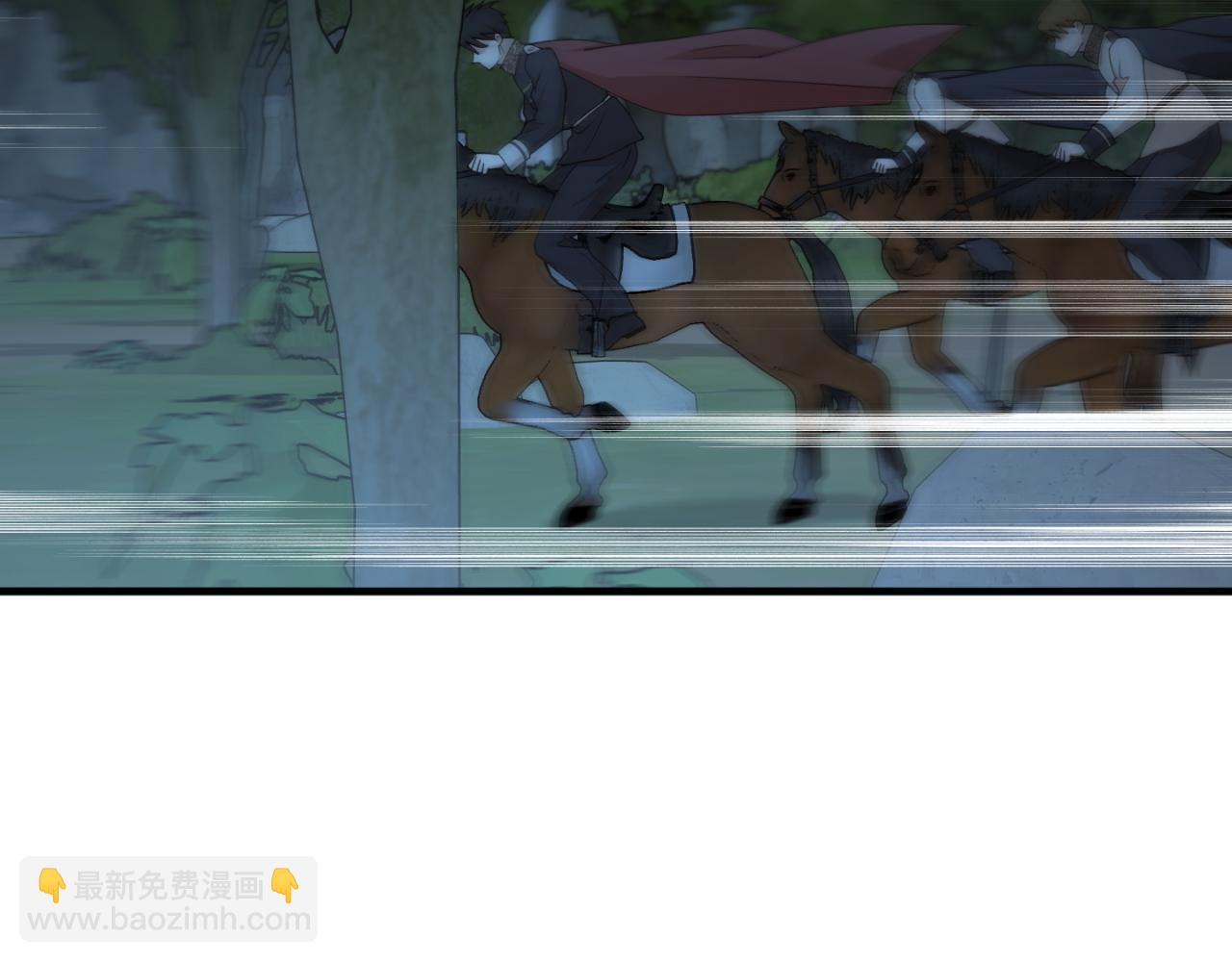 第88话 他是私生子83