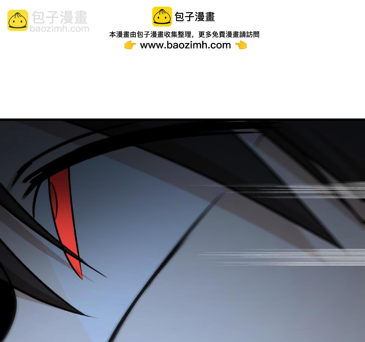第88话 他是私生子86