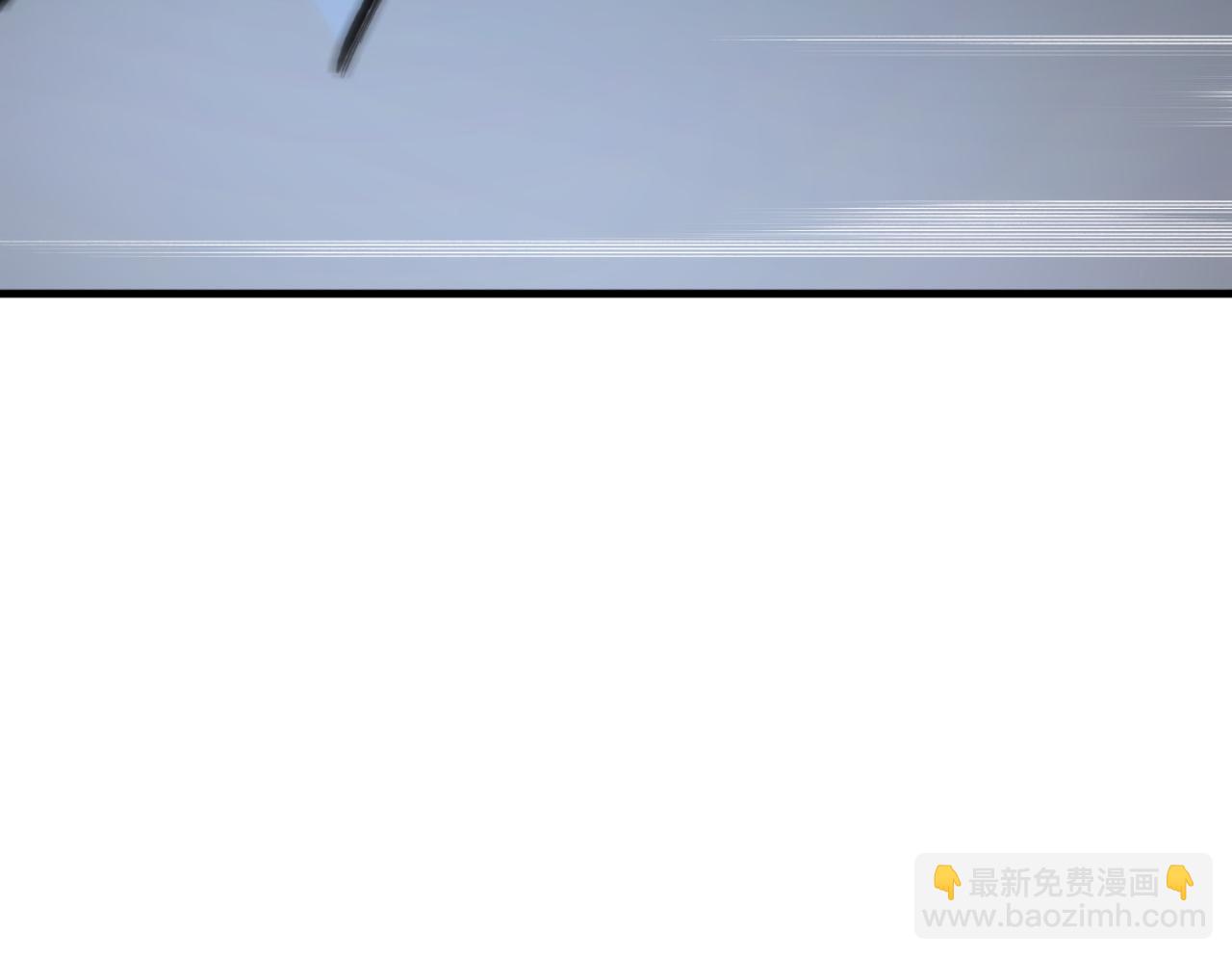 第88话 他是私生子87
