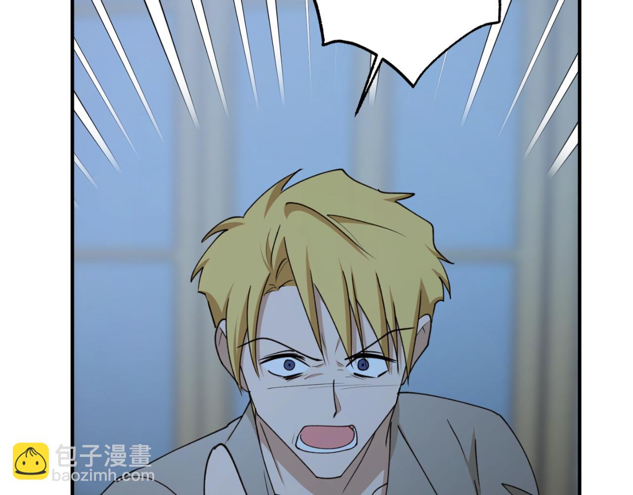 第88话 他是私生子97