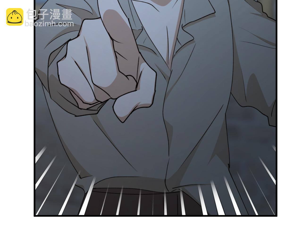 第88话 他是私生子98