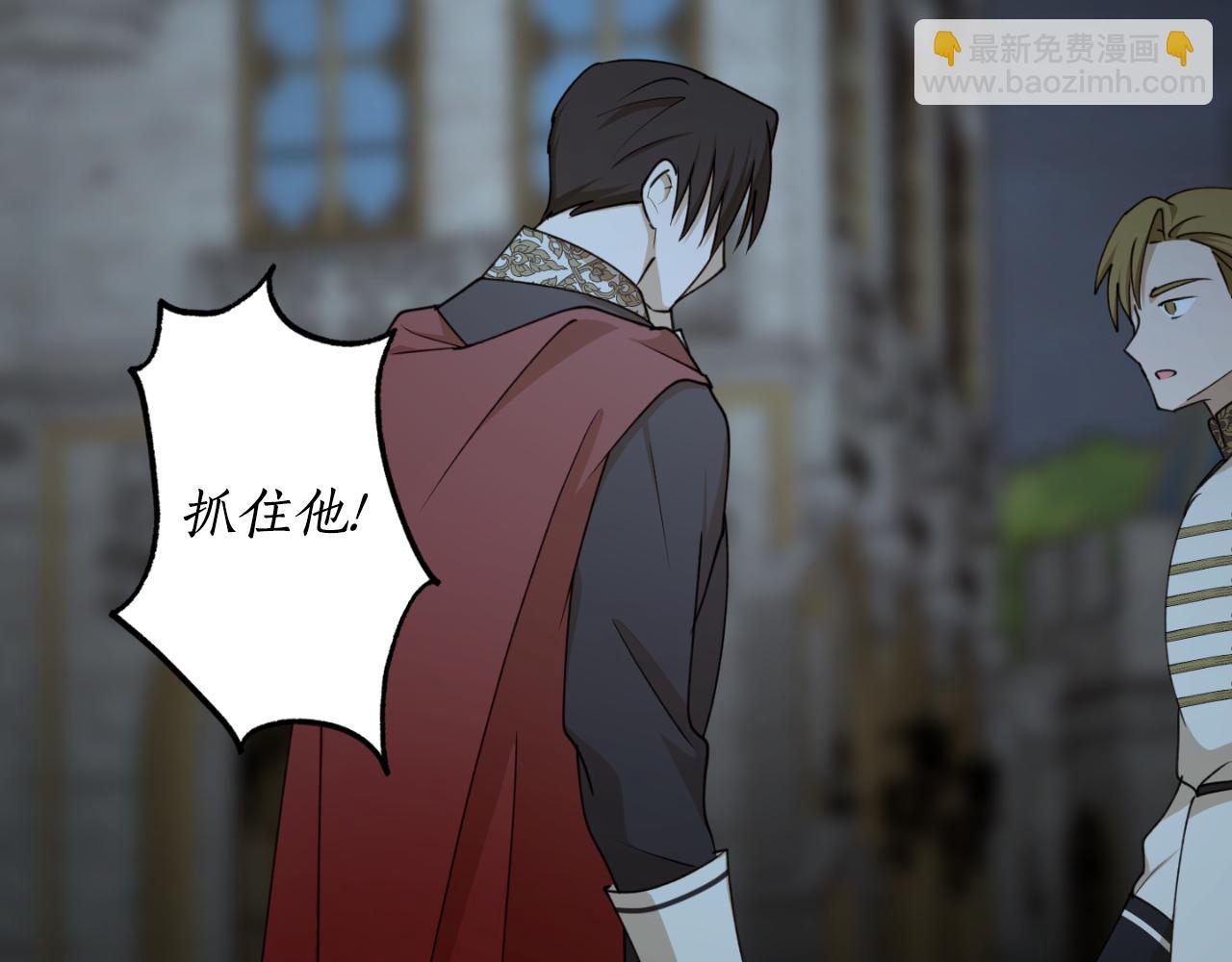 第89话 失控10