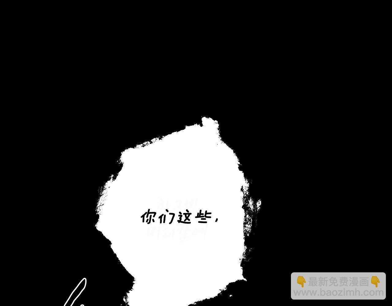 第89话 失控100