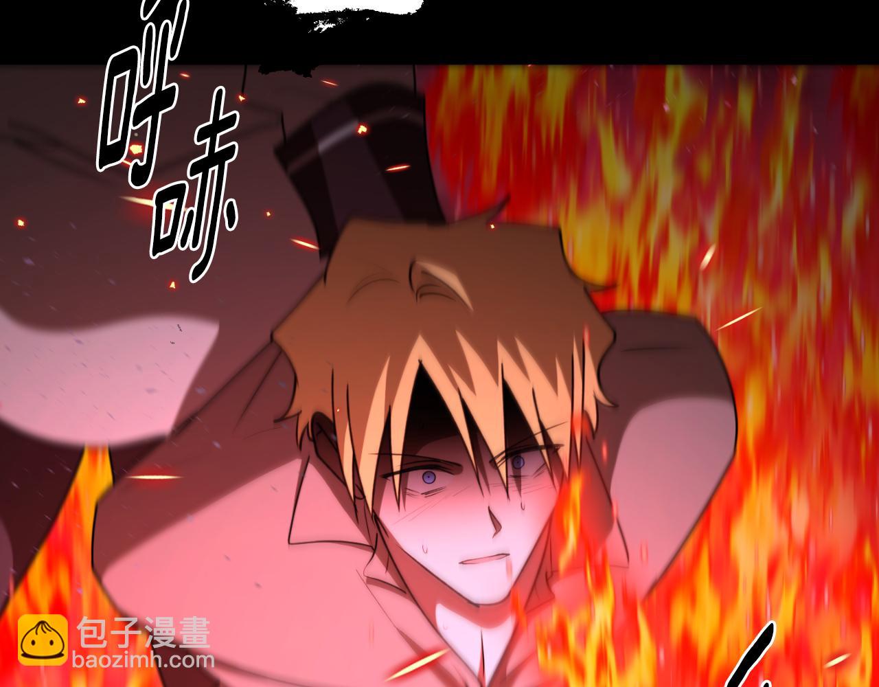 第89话 失控105