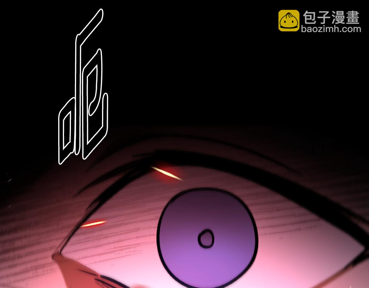 第89话 失控110