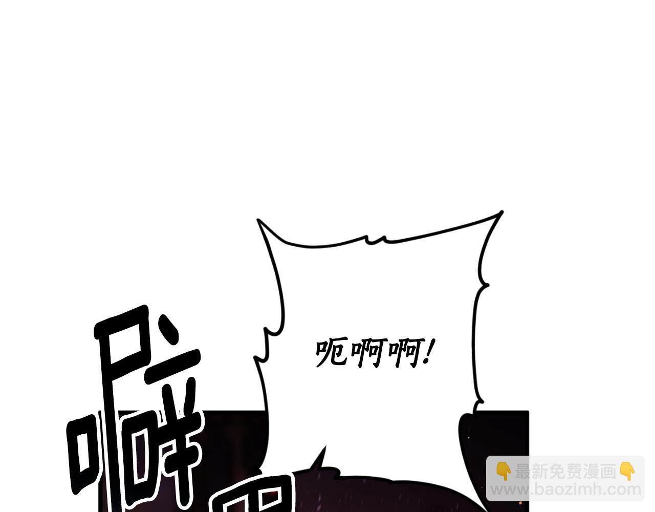 第89话 失控115