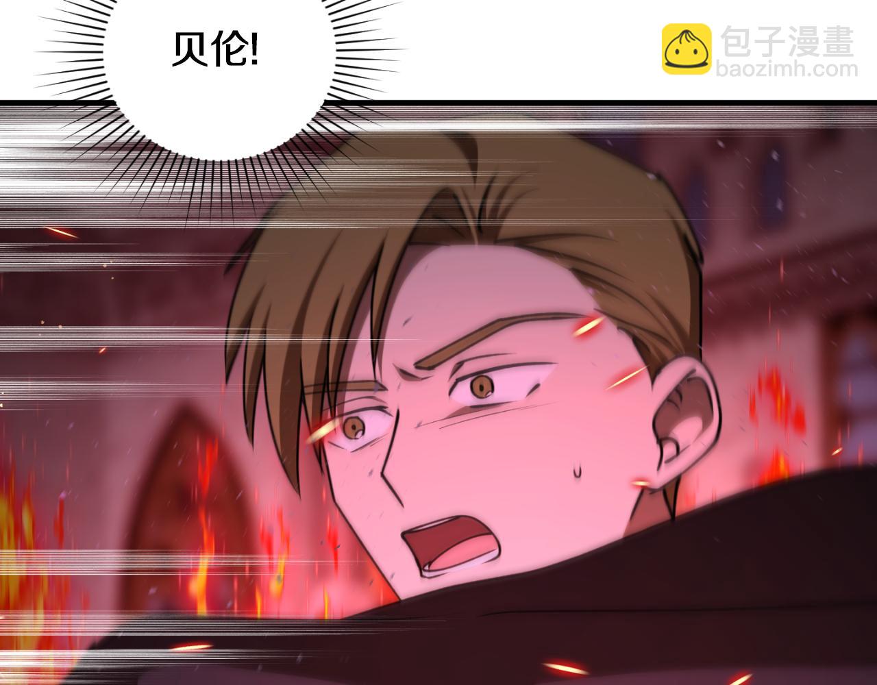 第89话 失控118