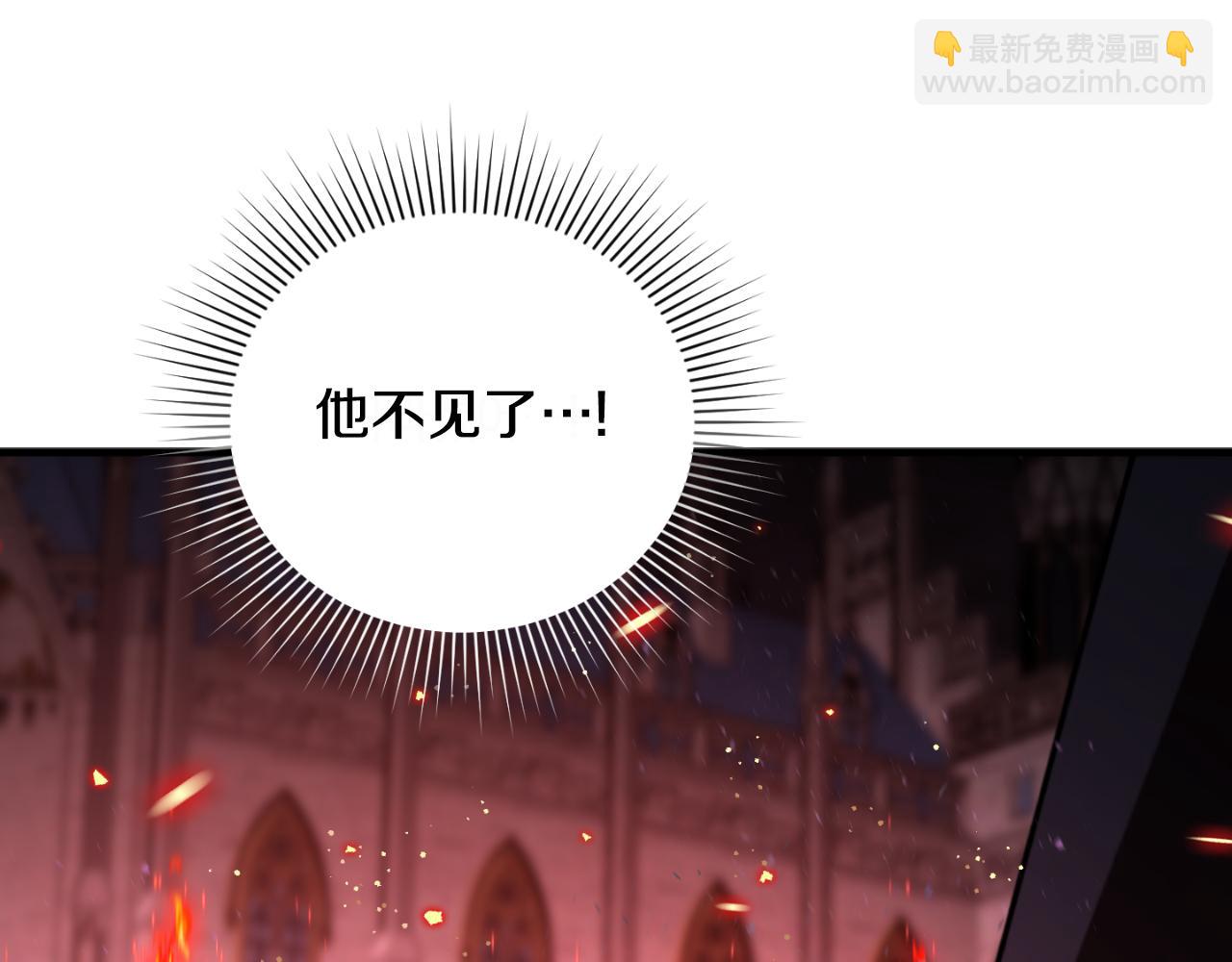 第89话 失控120