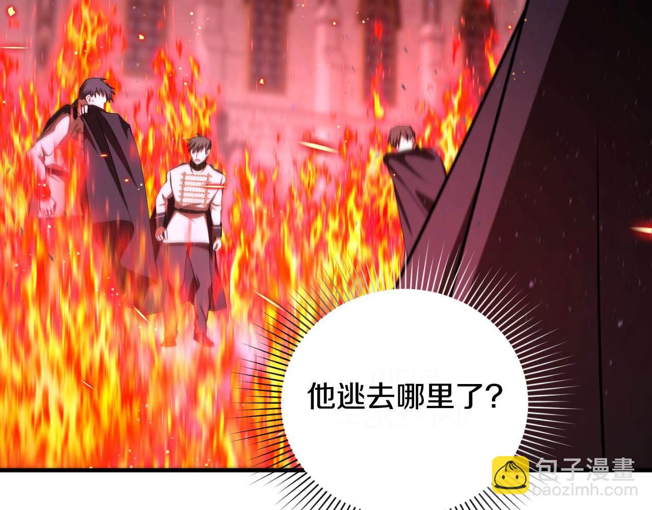 第89话 失控121