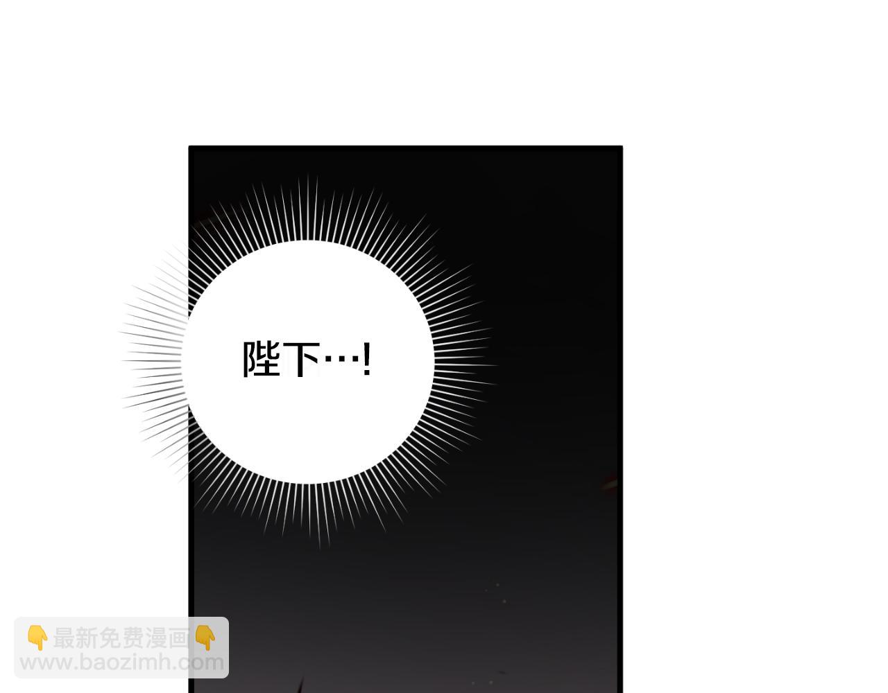 第89话 失控123