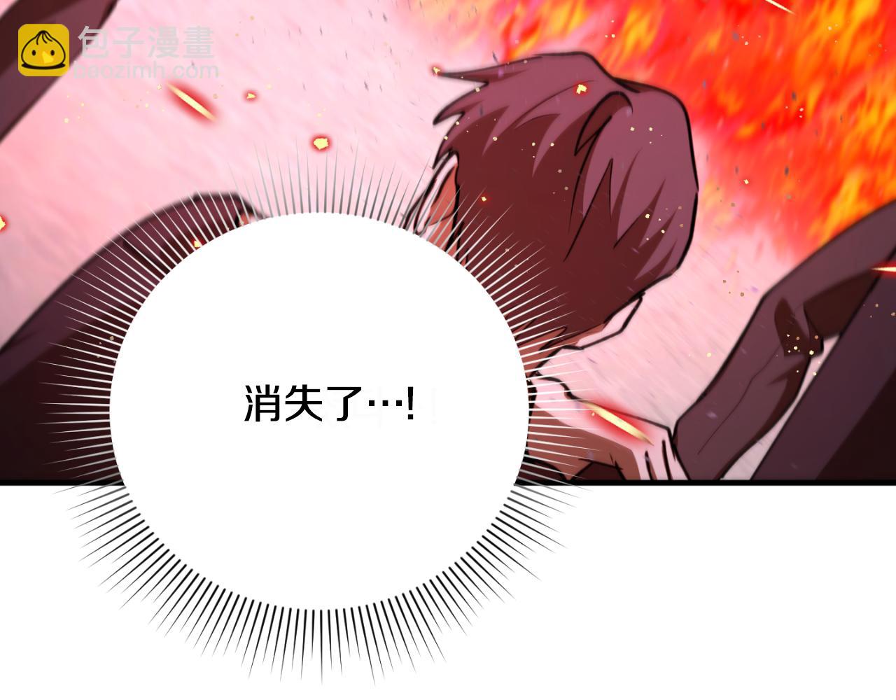 第89话 失控128