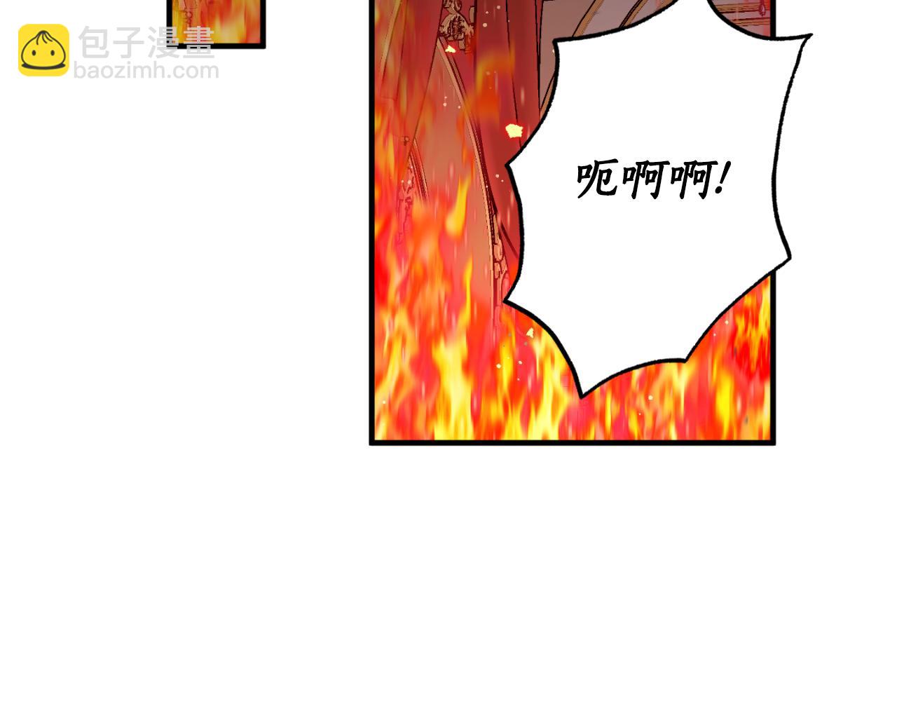第89话 失控132