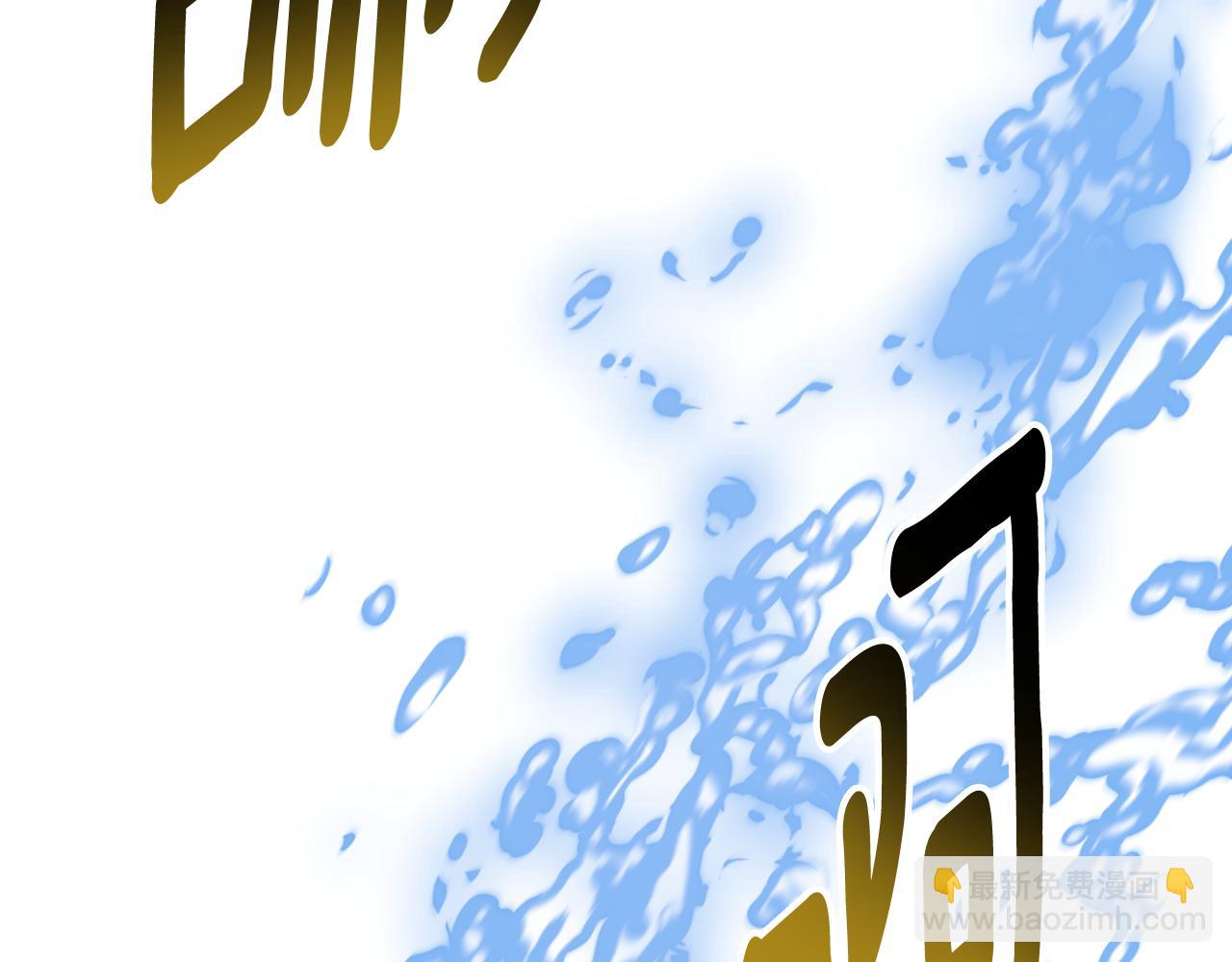第89话 失控134