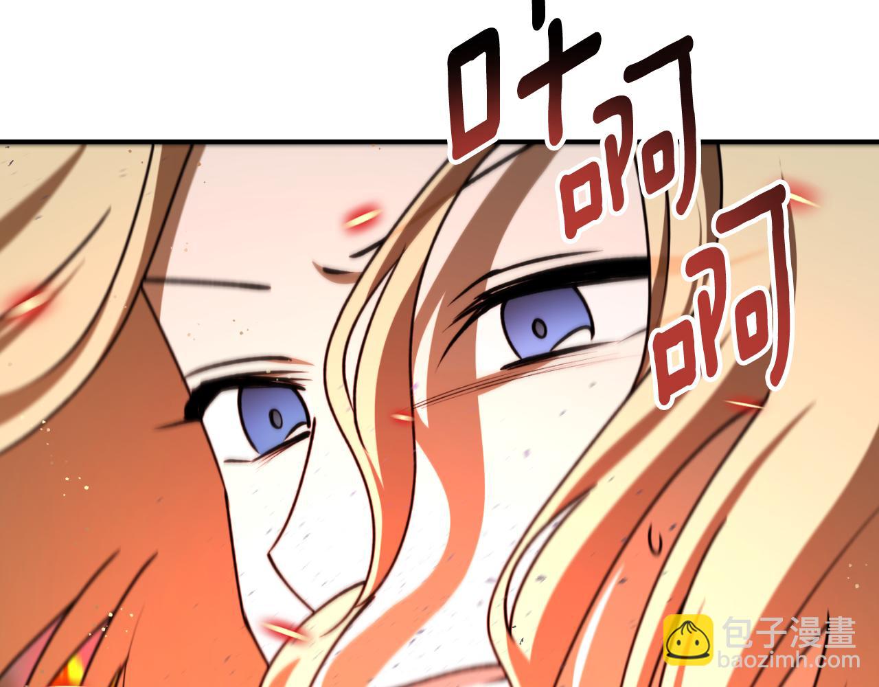 第89话 失控145