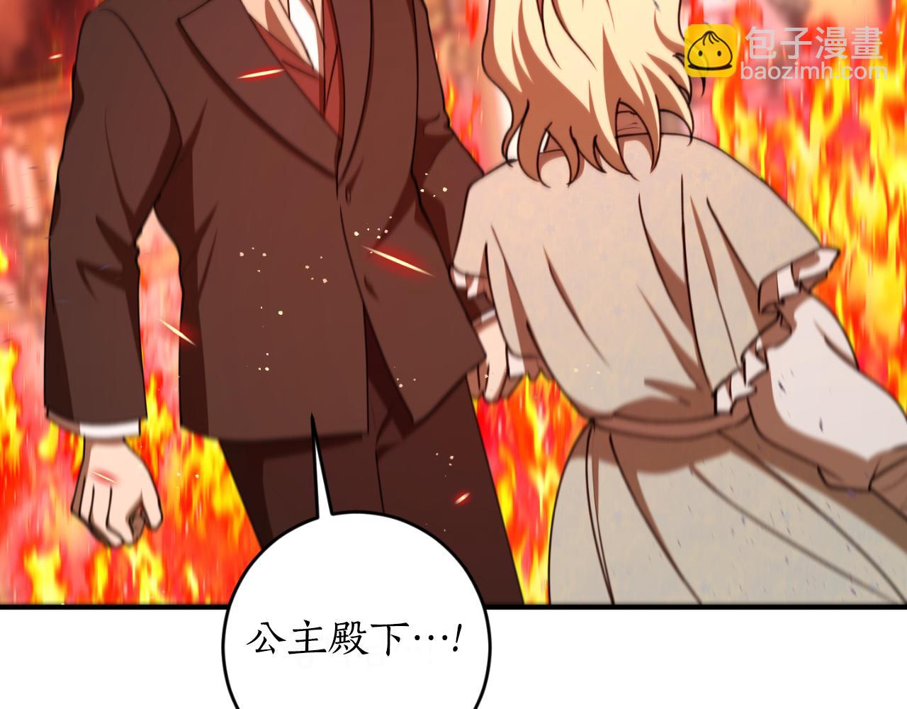 第89话 失控148